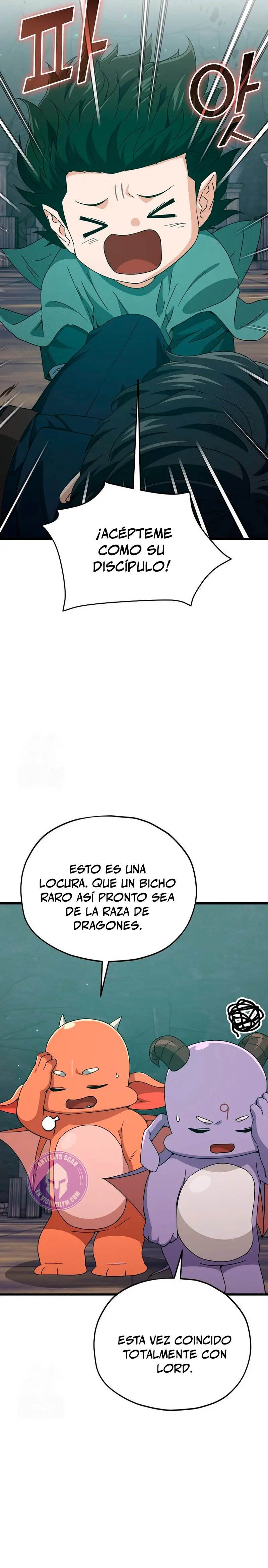 Mi papa es demasiado fuerte > Capitulo 220 > Page 311