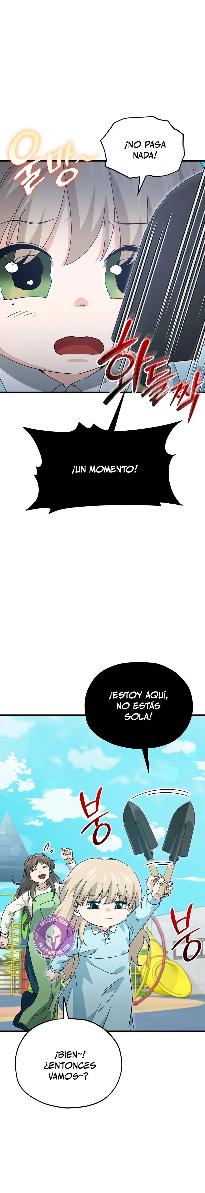 Mi papa es demasiado fuerte > Capitulo 221 > Page 31