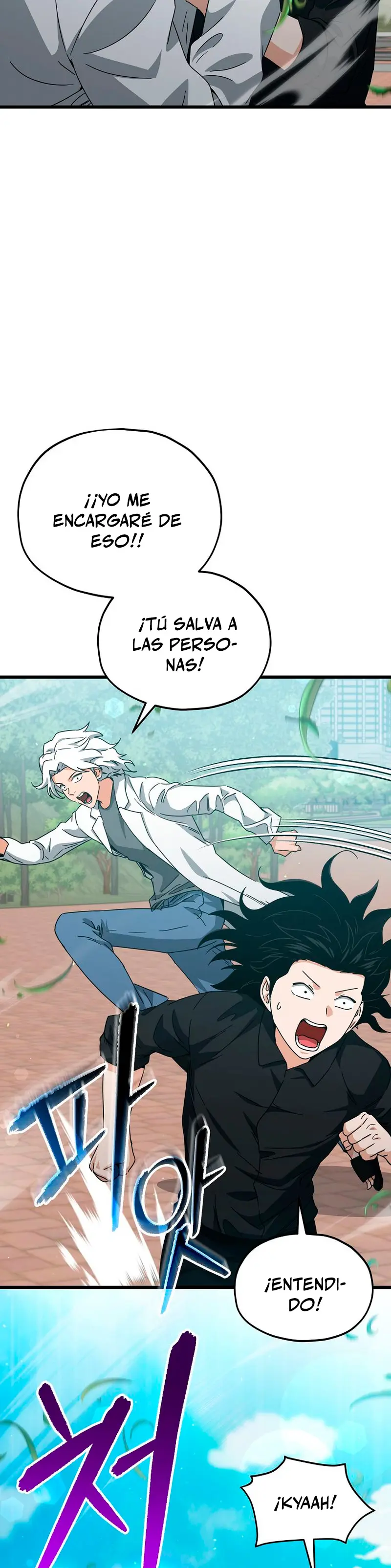 Mi papa es demasiado fuerte > Capitulo 221 > Page 191