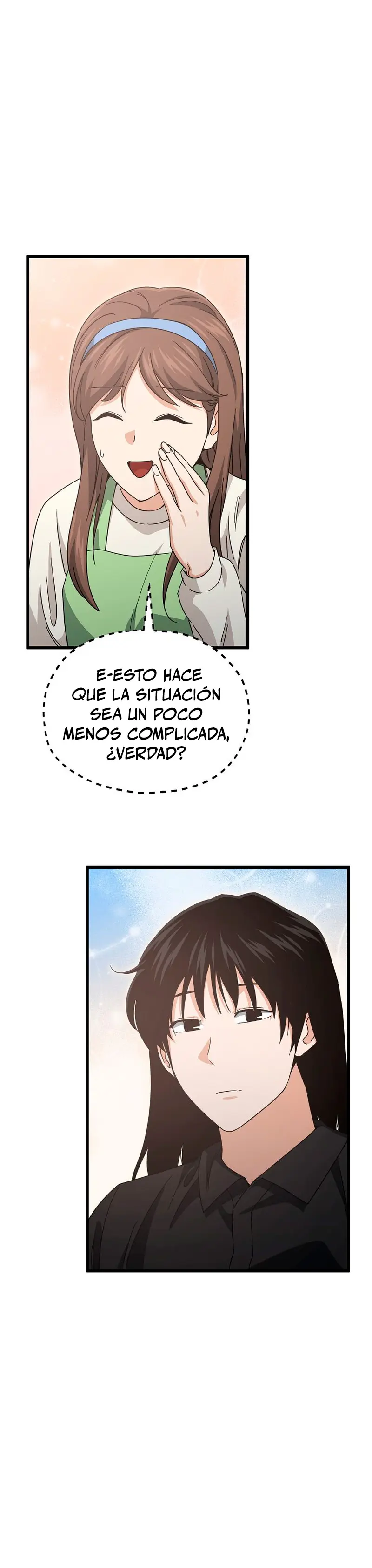 Mi papa es demasiado fuerte > Capitulo 221 > Page 251