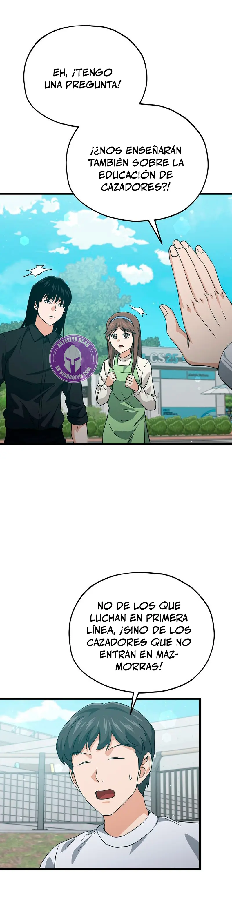 Mi papa es demasiado fuerte > Capitulo 221 > Page 261