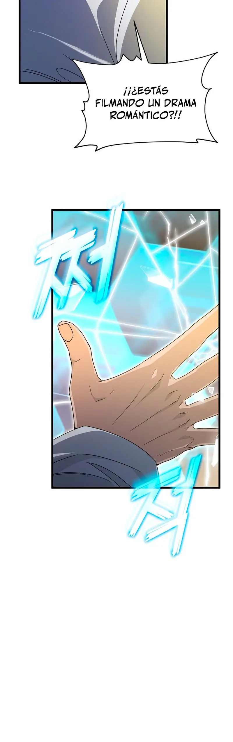 Mi papa es demasiado fuerte > Capitulo 221 > Page 311