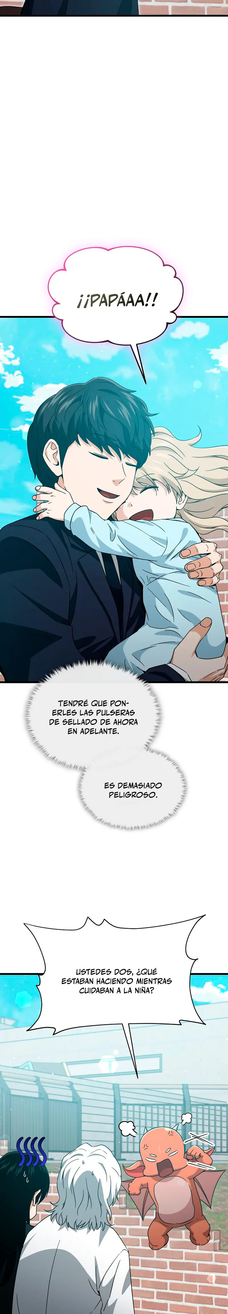 Mi papa es demasiado fuerte > Capitulo 221 > Page 351