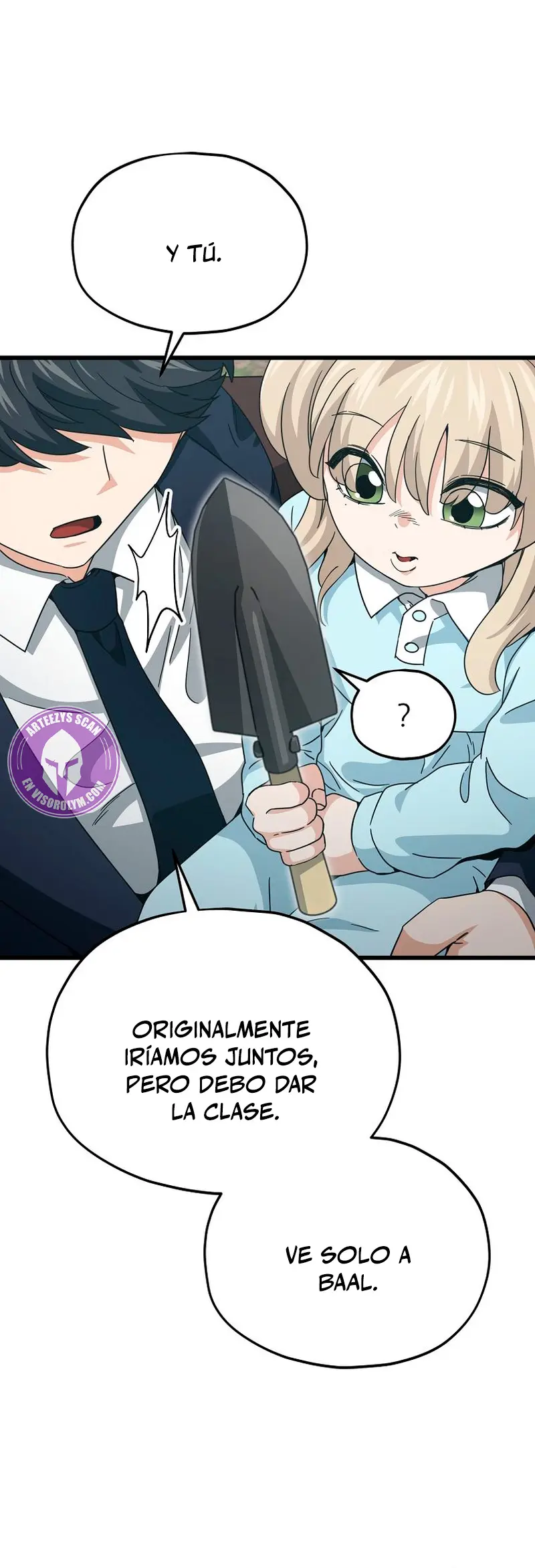 Mi papa es demasiado fuerte > Capitulo 221 > Page 381