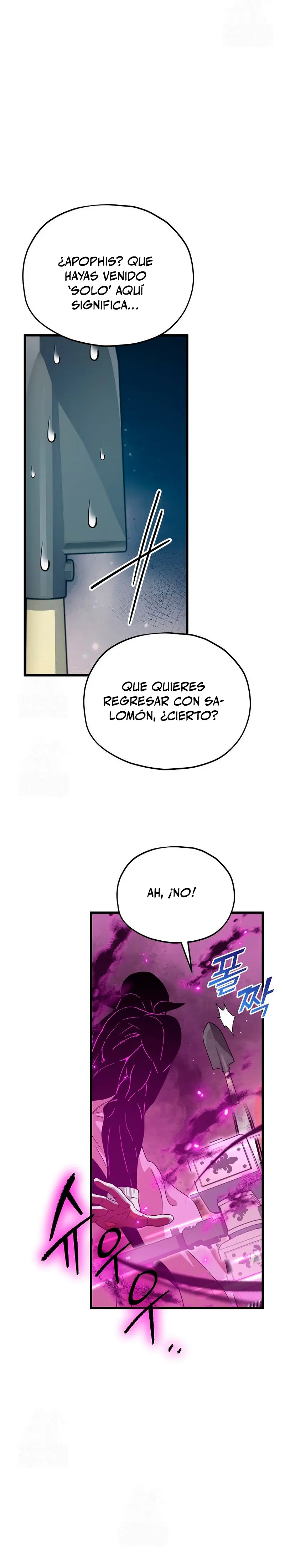 Mi papa es demasiado fuerte > Capitulo 222 > Page 91