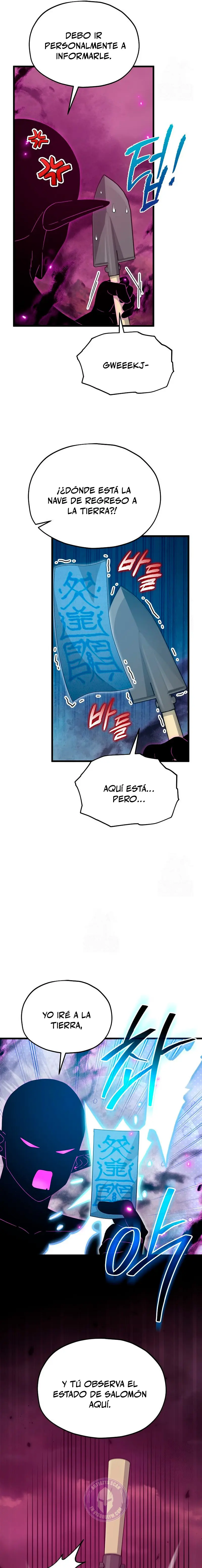 Mi papa es demasiado fuerte > Capitulo 222 > Page 151