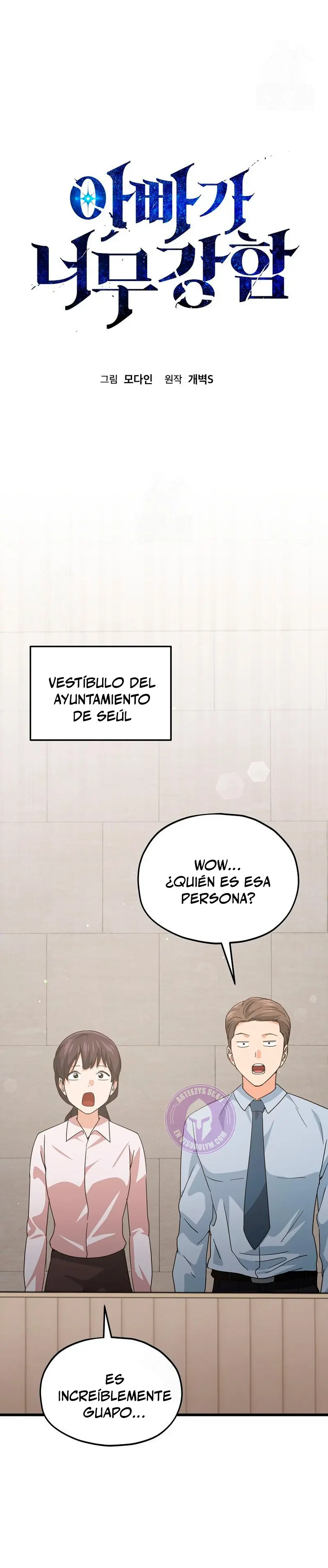 Mi papa es demasiado fuerte > Capitulo 222 > Page 171
