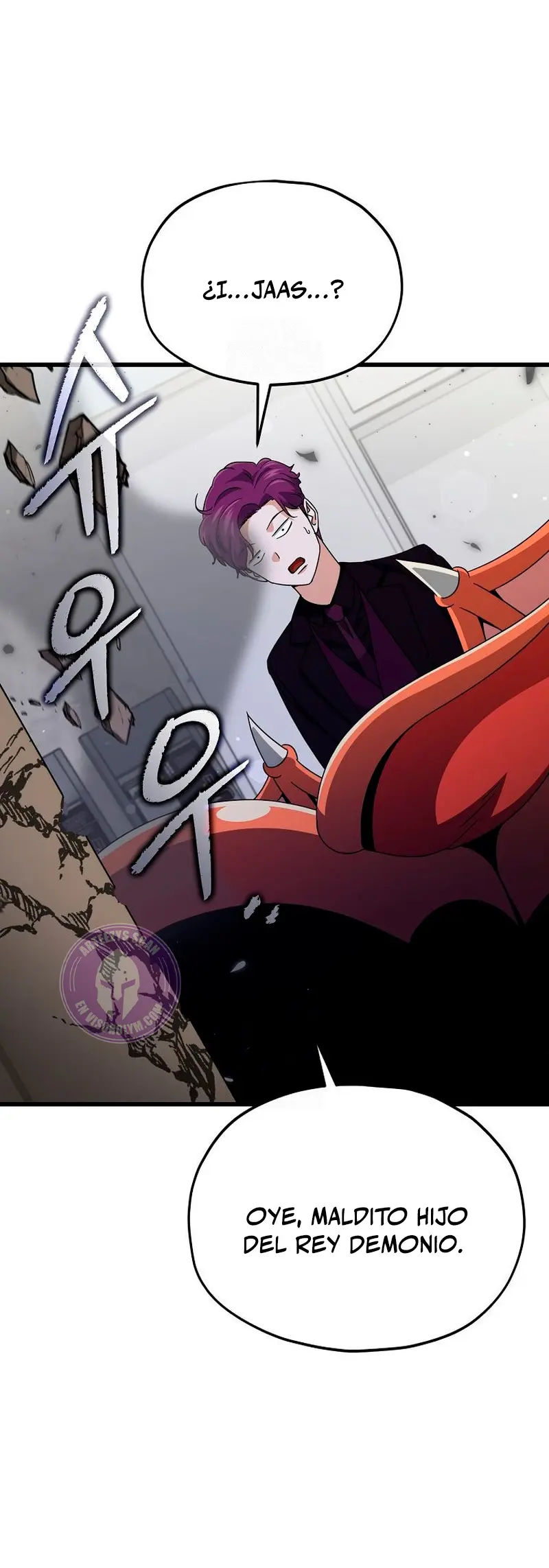Mi papa es demasiado fuerte > Capitulo 222 > Page 221