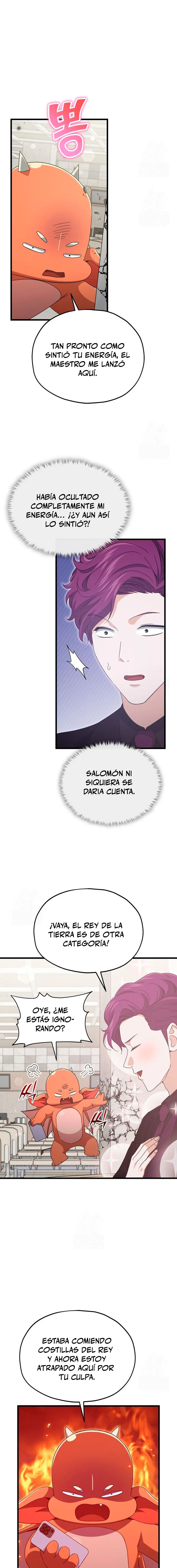 Mi papa es demasiado fuerte > Capitulo 222 > Page 231
