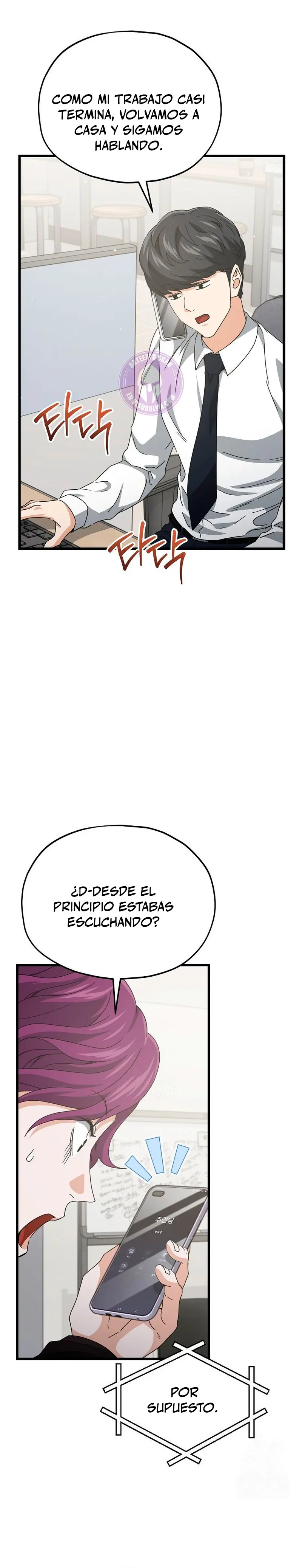 Mi papa es demasiado fuerte > Capitulo 222 > Page 281