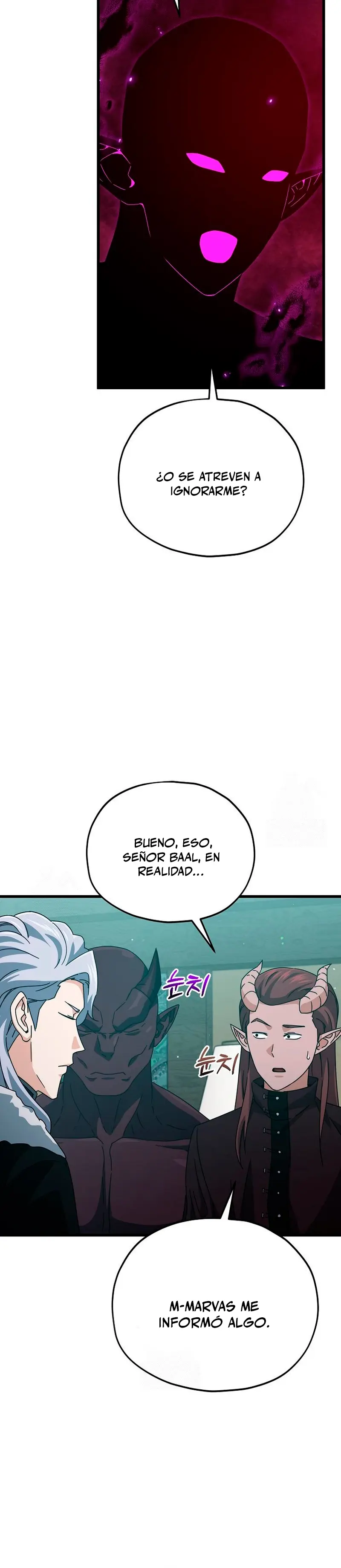Mi papa es demasiado fuerte > Capitulo 223 > Page 131