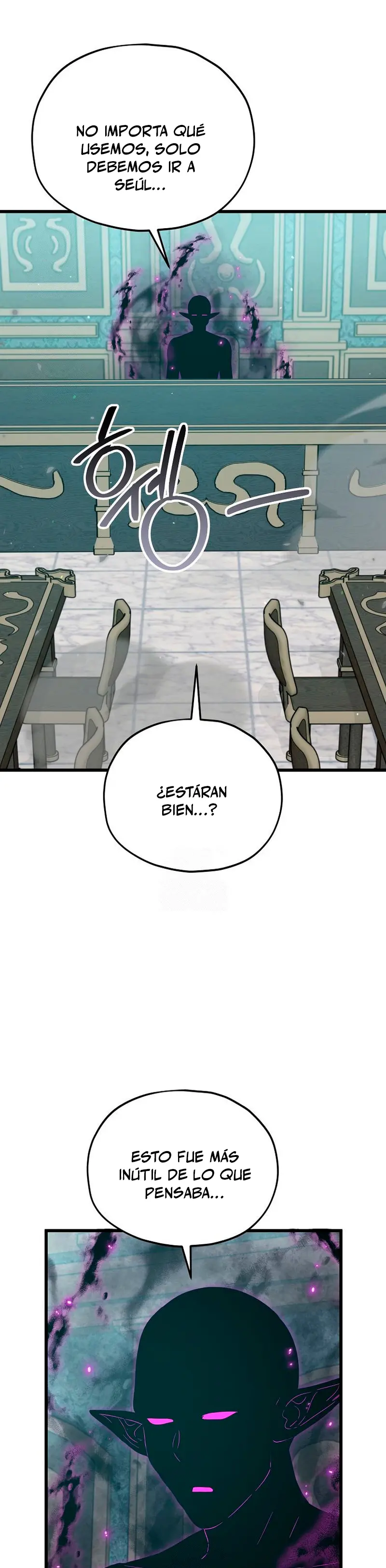 Mi papa es demasiado fuerte > Capitulo 223 > Page 261