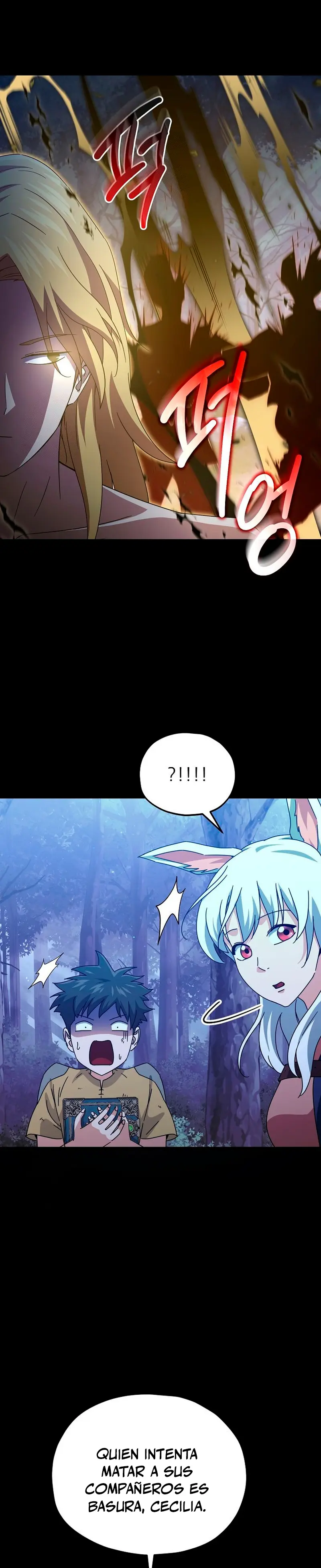 Mi papa es demasiado fuerte > Capitulo 224 > Page 101
