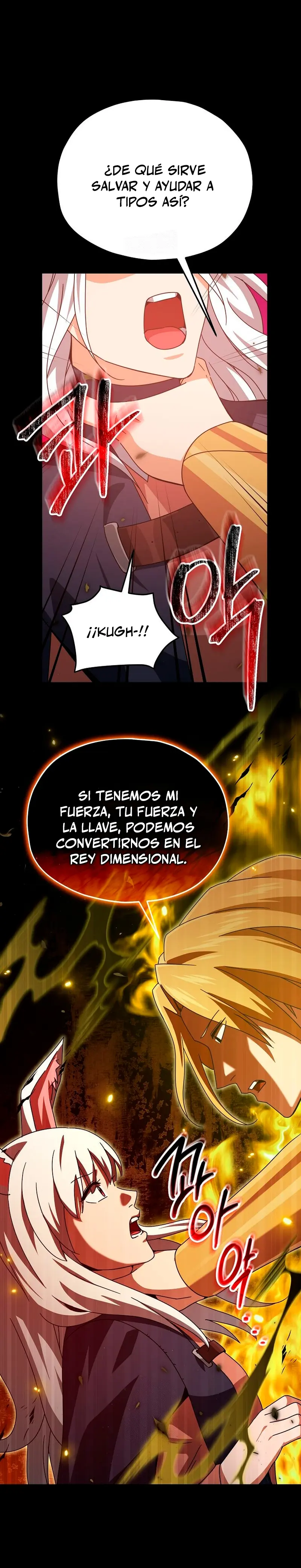 Mi papa es demasiado fuerte > Capitulo 224 > Page 181