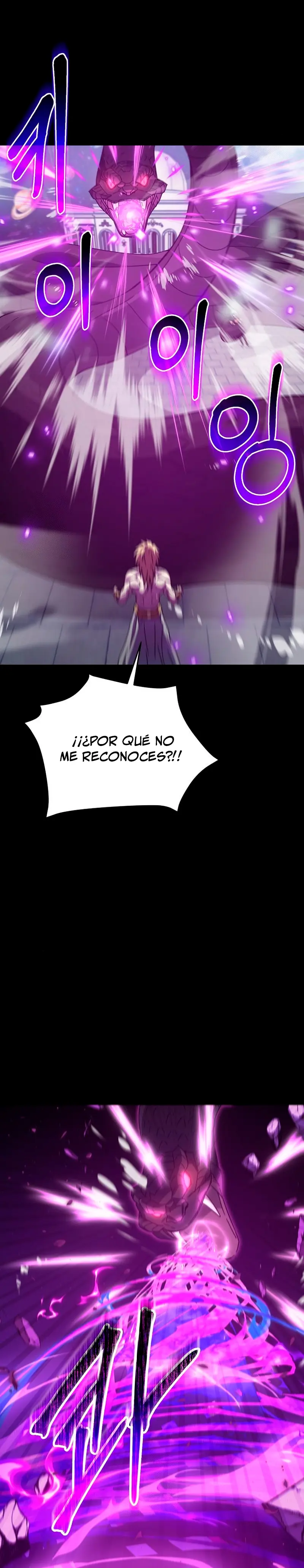 Mi papa es demasiado fuerte > Capitulo 224 > Page 321
