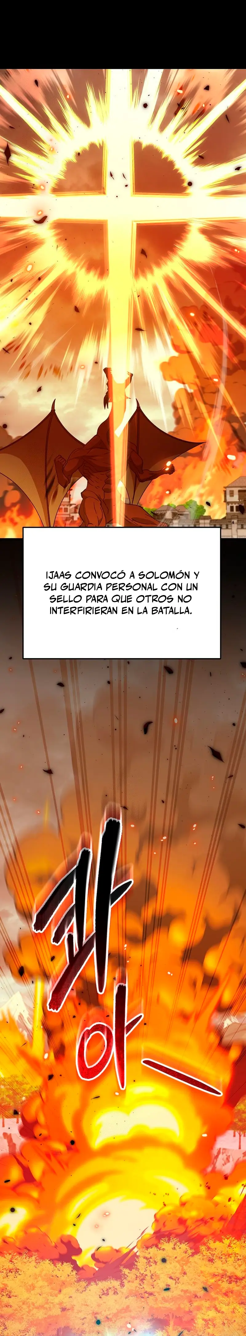 Mi papa es demasiado fuerte > Capitulo 224 > Page 401