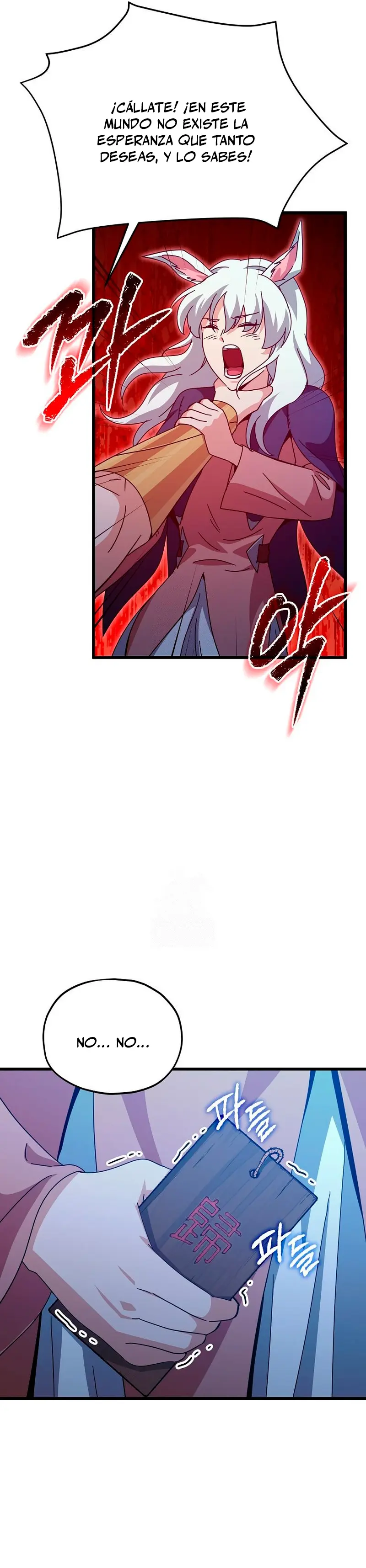 Mi papa es demasiado fuerte > Capitulo 225 > Page 61