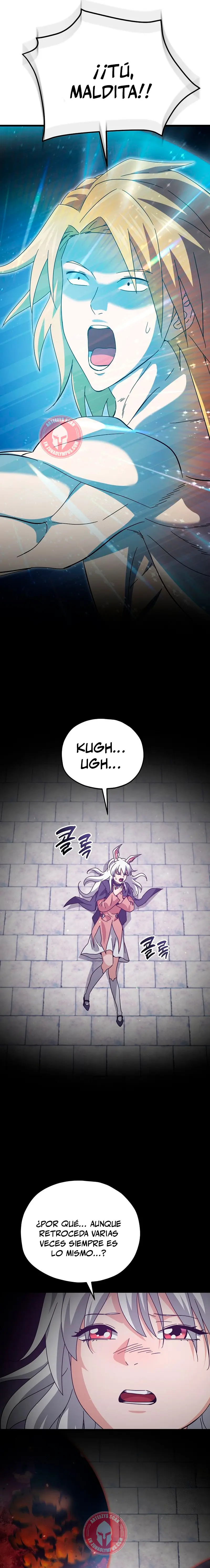 Mi papa es demasiado fuerte > Capitulo 225 > Page 81