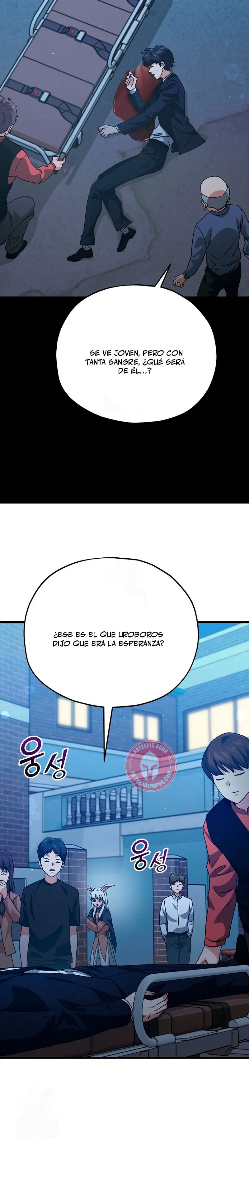 Mi papa es demasiado fuerte > Capitulo 225 > Page 131