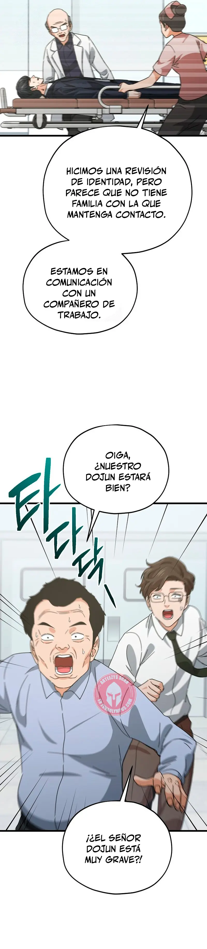 Mi papa es demasiado fuerte > Capitulo 225 > Page 161