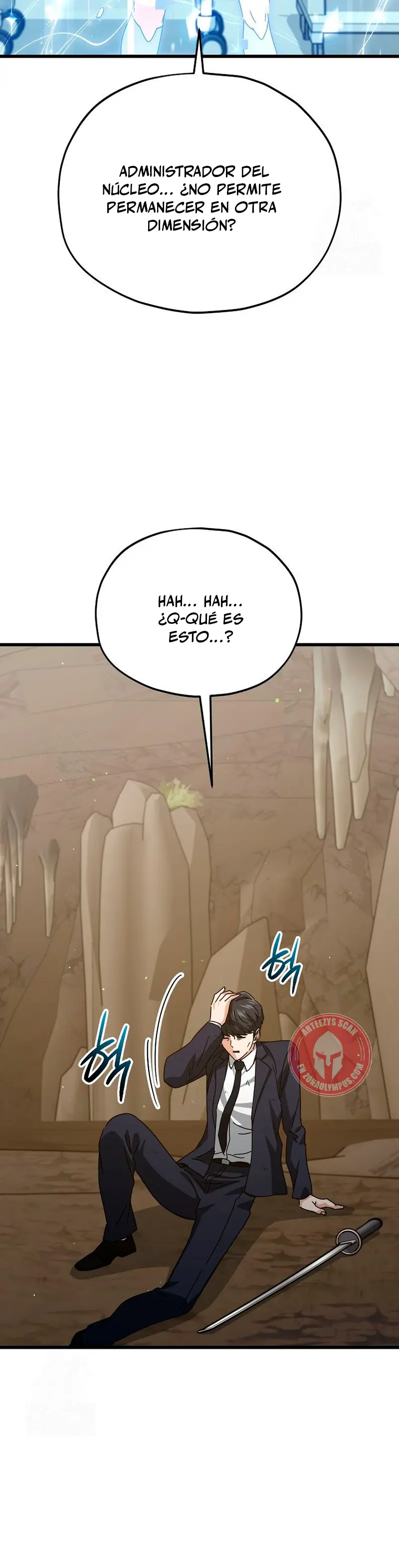 Mi papa es demasiado fuerte > Capitulo 225 > Page 221