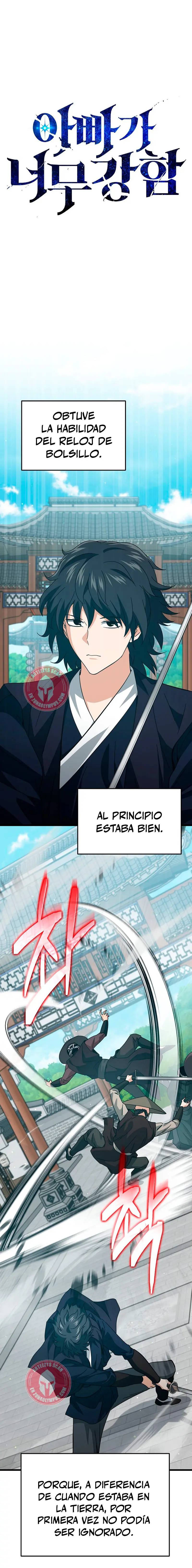 Mi papa es demasiado fuerte > Capitulo 226 > Page 11