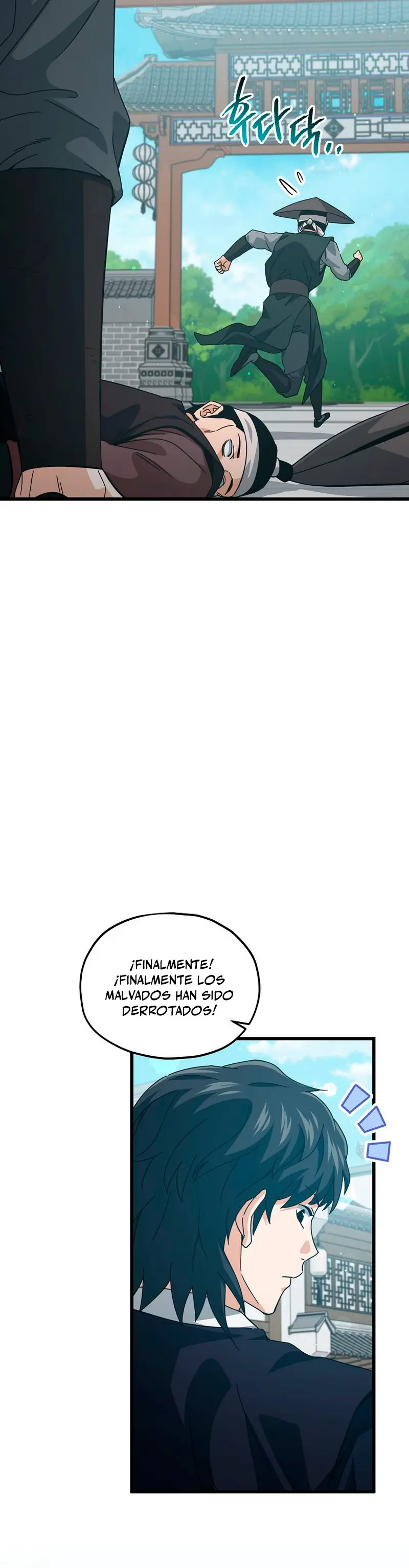 Mi papa es demasiado fuerte > Capitulo 226 > Page 61
