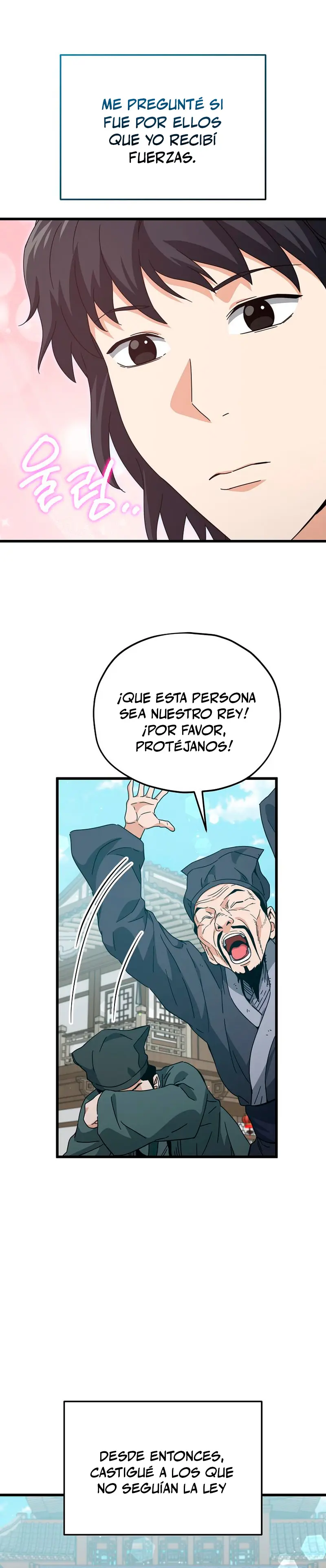 Mi papa es demasiado fuerte > Capitulo 226 > Page 91