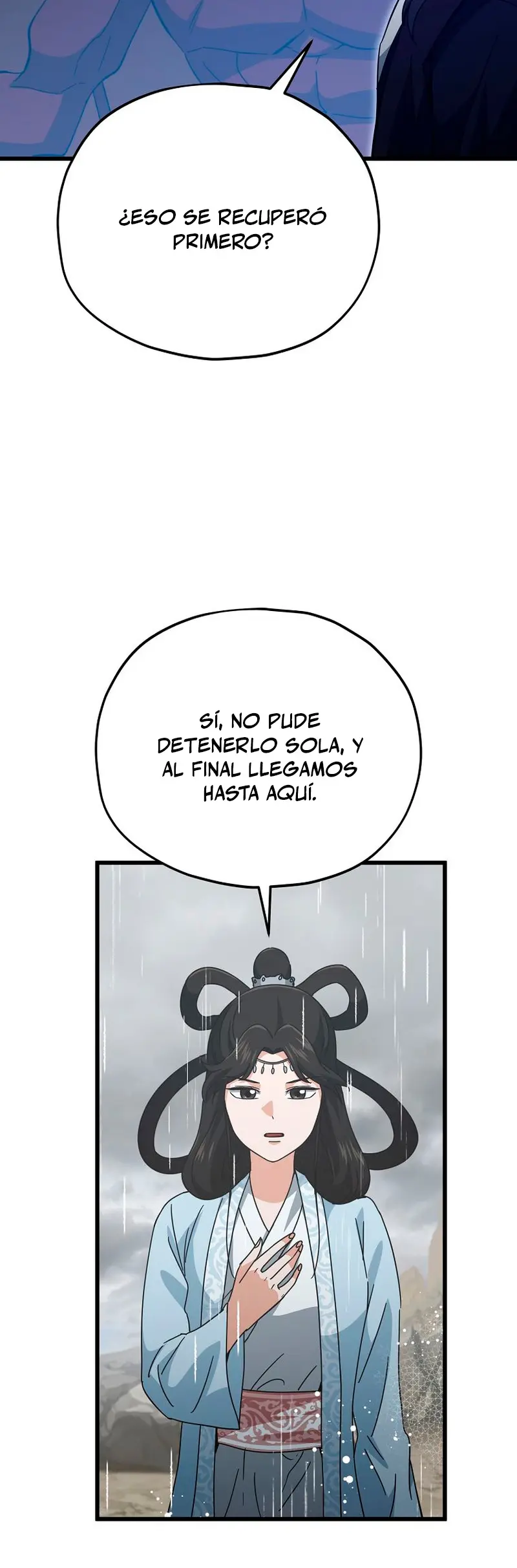 Mi papa es demasiado fuerte > Capitulo 226 > Page 221