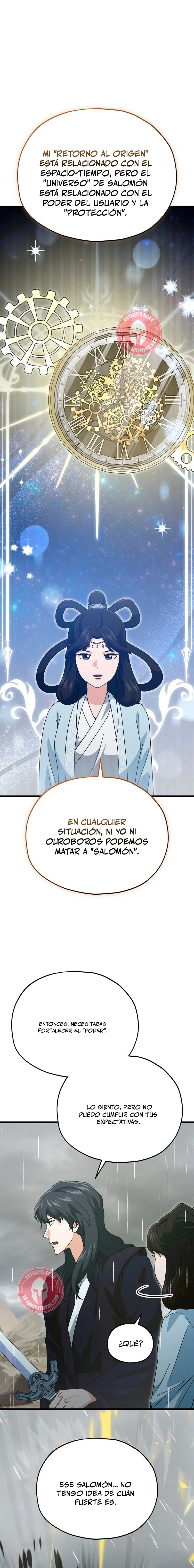 Mi papa es demasiado fuerte > Capitulo 226 > Page 241