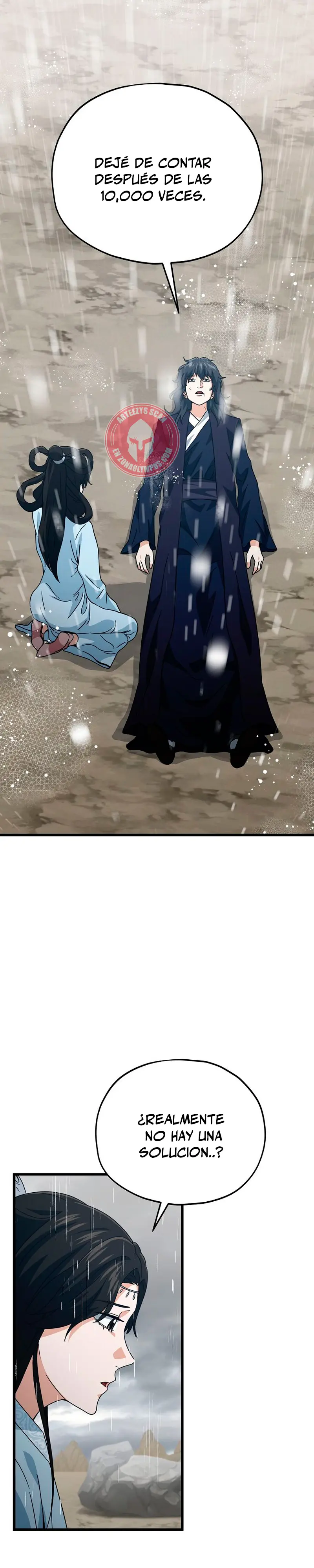 Mi papa es demasiado fuerte > Capitulo 226 > Page 311