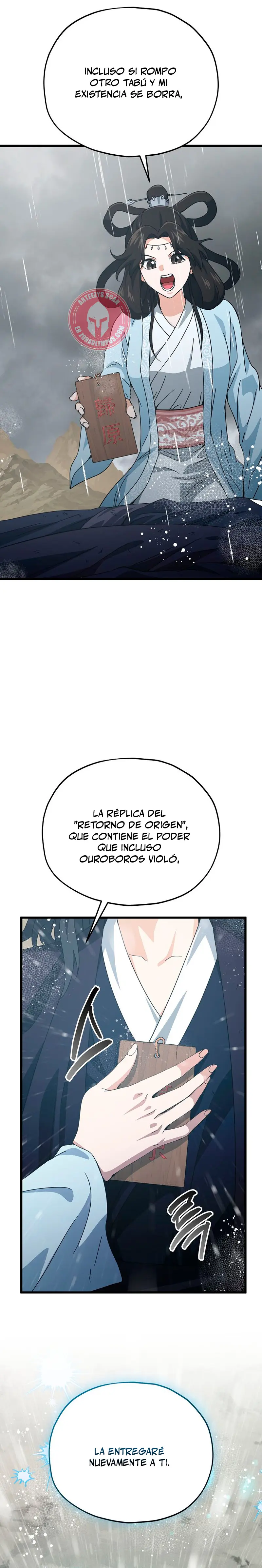 Mi papa es demasiado fuerte > Capitulo 226 > Page 331