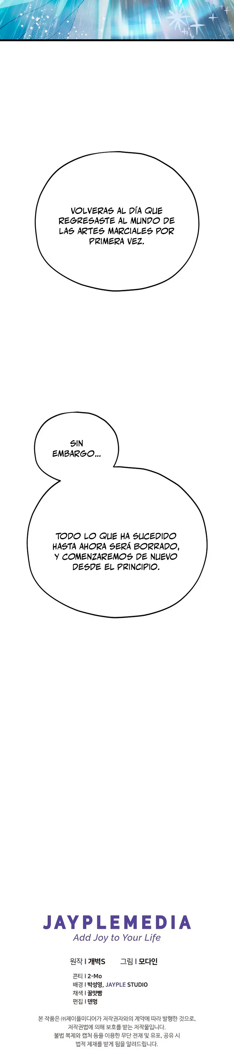 Mi papa es demasiado fuerte > Capitulo 226 > Page 351
