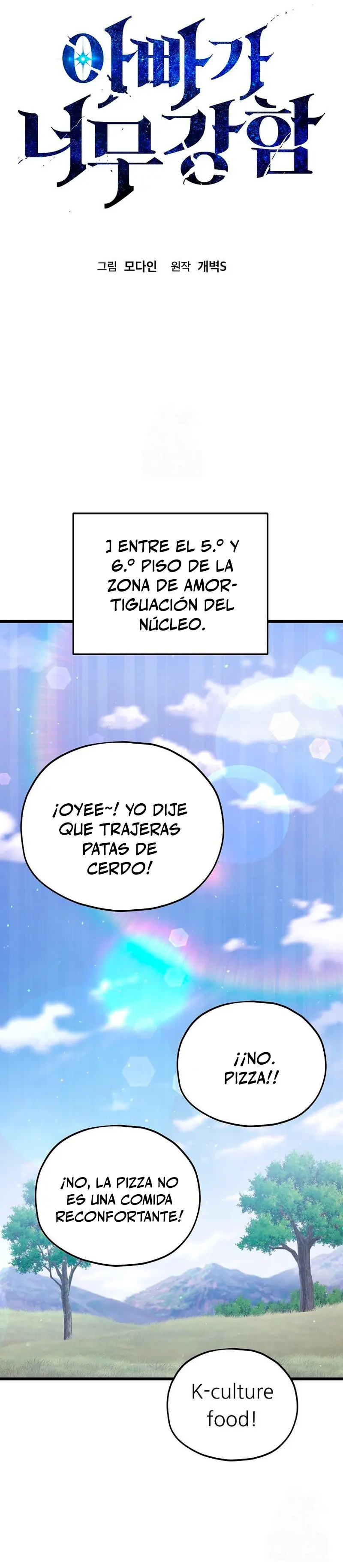 Mi papa es demasiado fuerte > Capitulo 227 > Page 181