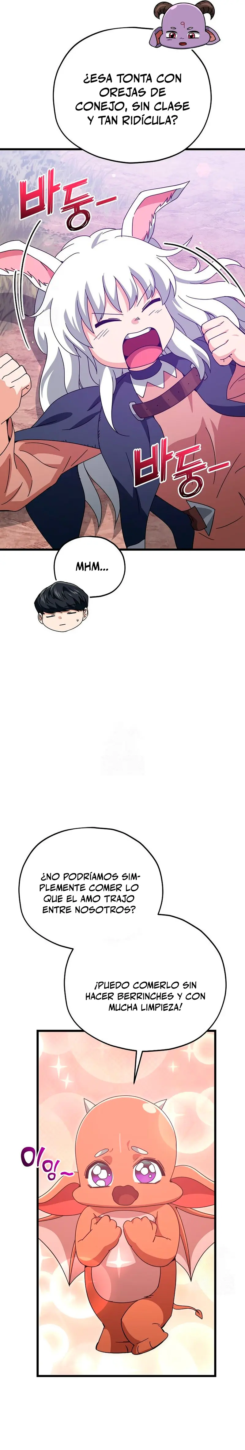 Mi papa es demasiado fuerte > Capitulo 227 > Page 221