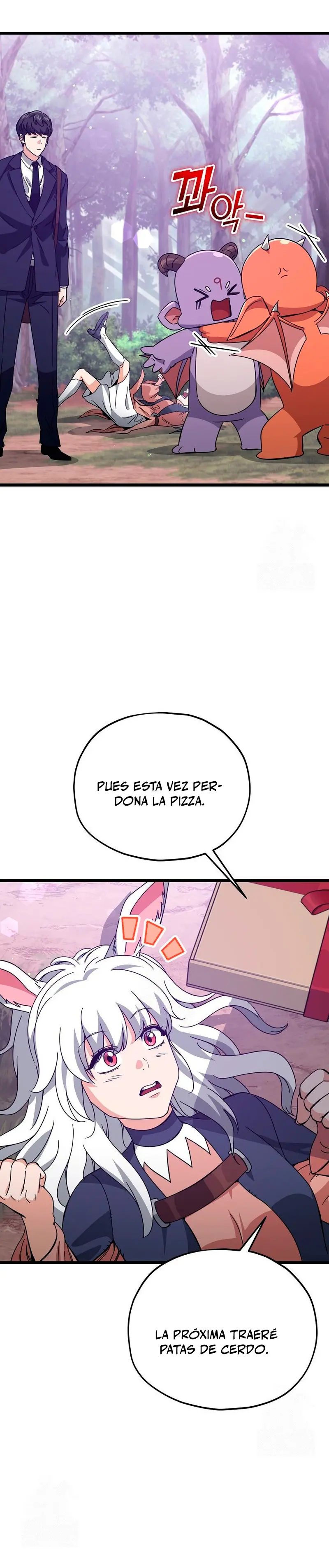 Mi papa es demasiado fuerte > Capitulo 227 > Page 241