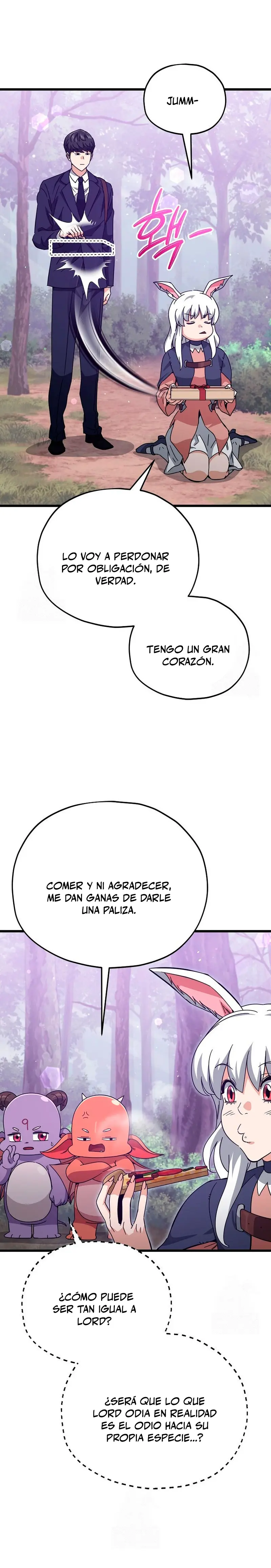 Mi papa es demasiado fuerte > Capitulo 227 > Page 251