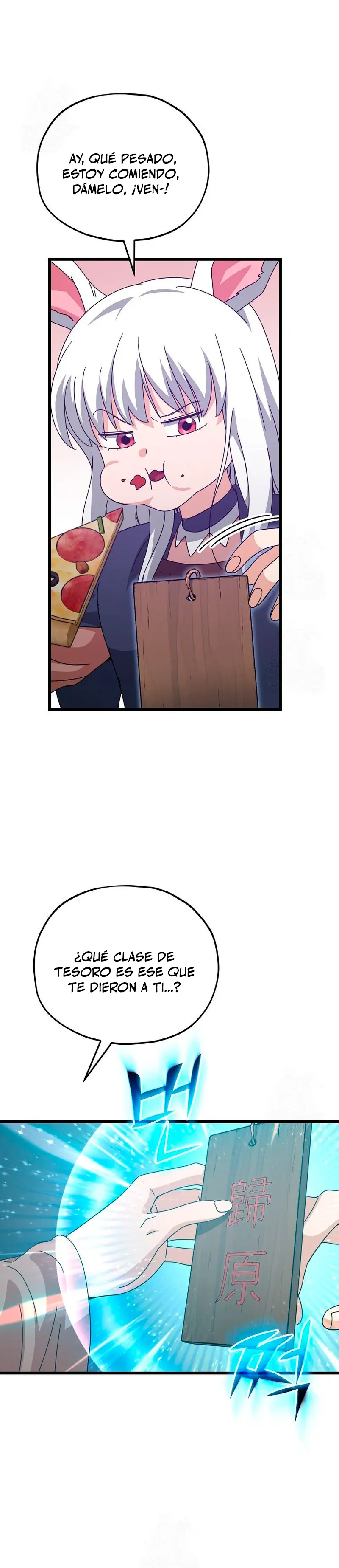 Mi papa es demasiado fuerte > Capitulo 227 > Page 271
