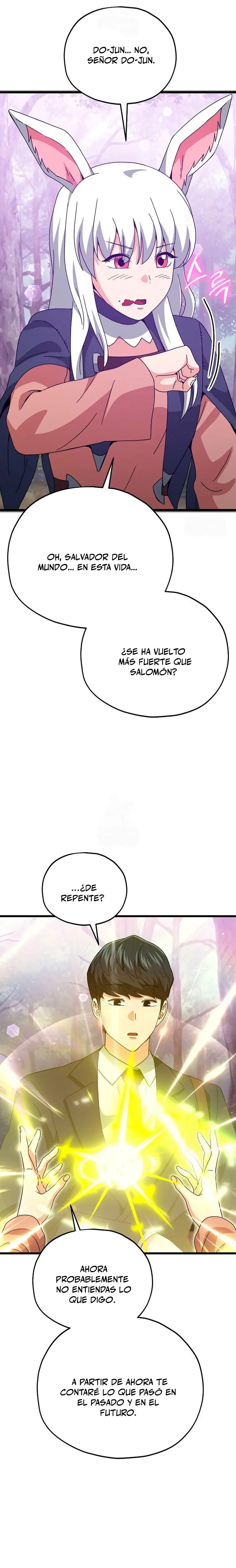Mi papa es demasiado fuerte > Capitulo 227 > Page 311