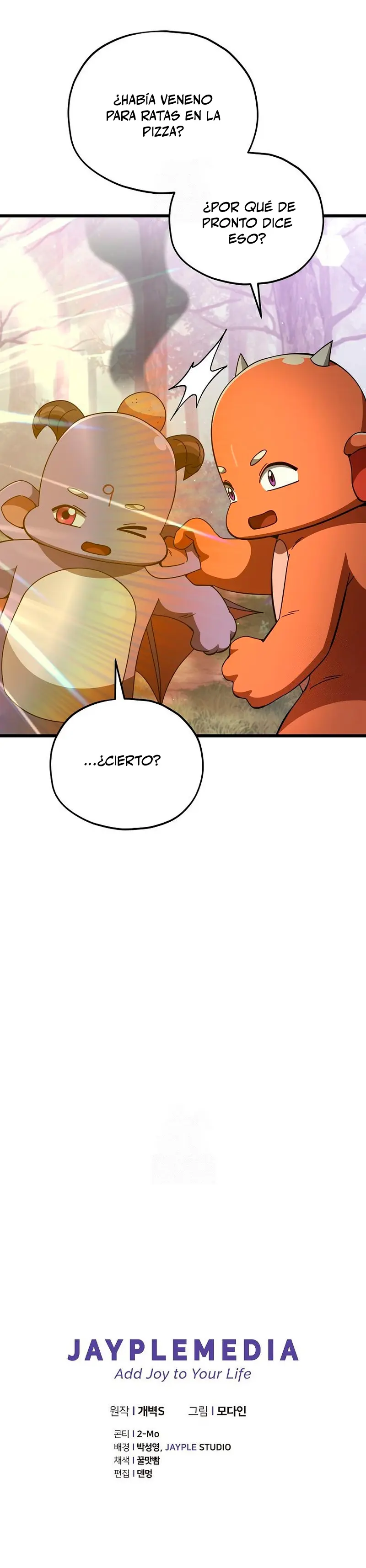 Mi papa es demasiado fuerte > Capitulo 227 > Page 321