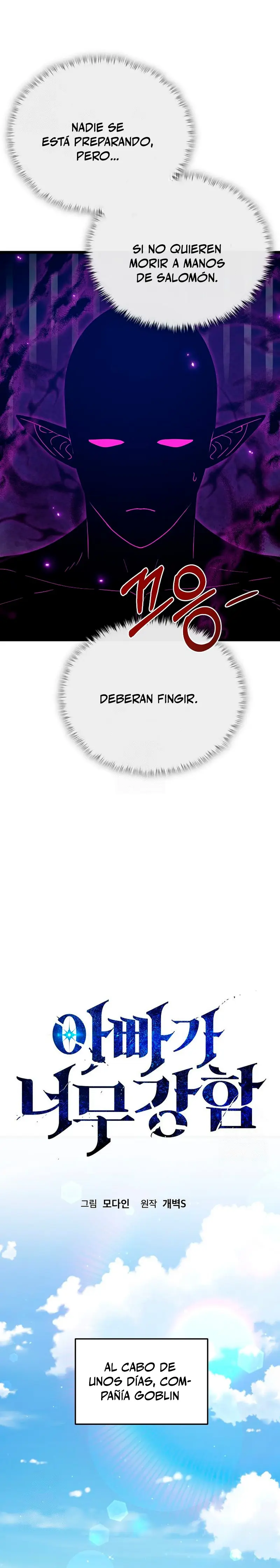 Mi papa es demasiado fuerte > Capitulo 228 > Page 181