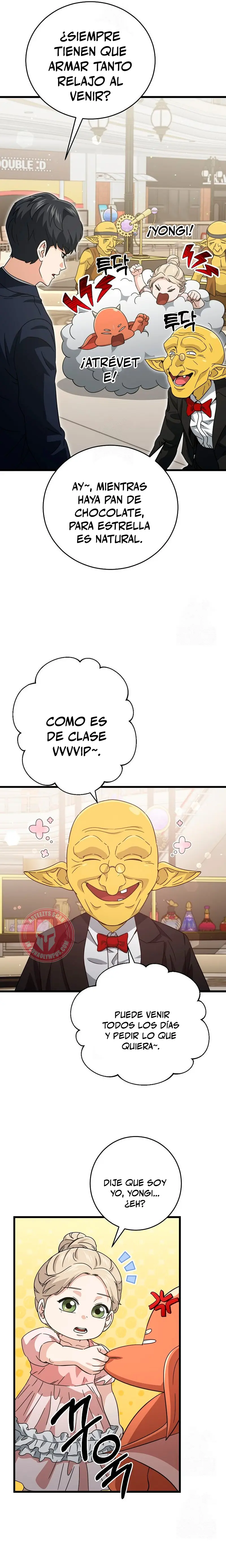 Mi papa es demasiado fuerte > Capitulo 228 > Page 221