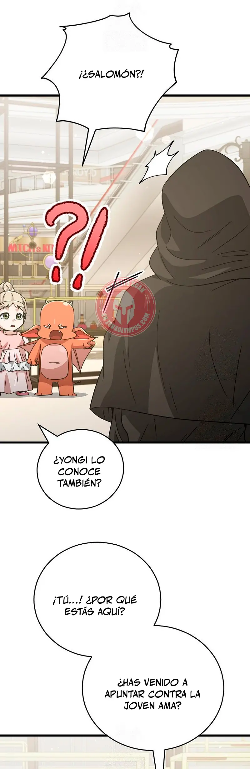 Mi papa es demasiado fuerte > Capitulo 228 > Page 241