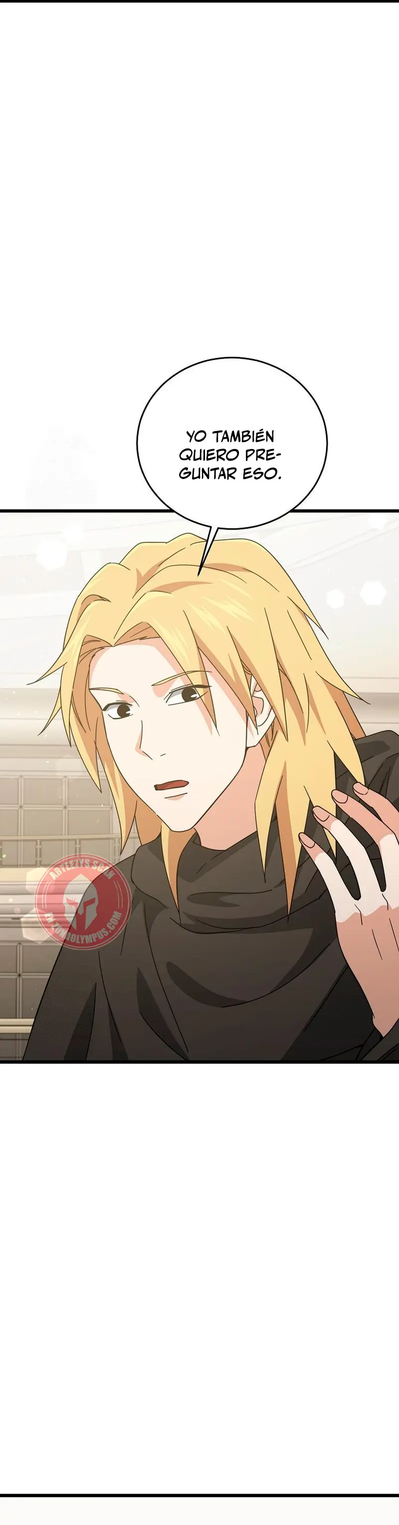 Mi papa es demasiado fuerte > Capitulo 228 > Page 261