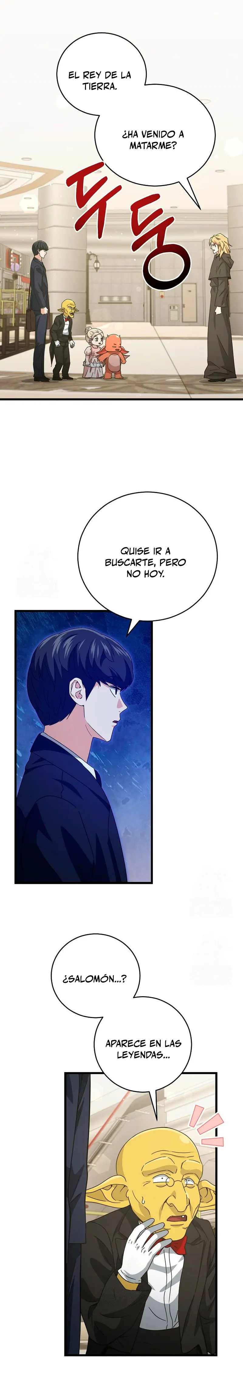 Mi papa es demasiado fuerte > Capitulo 228 > Page 271