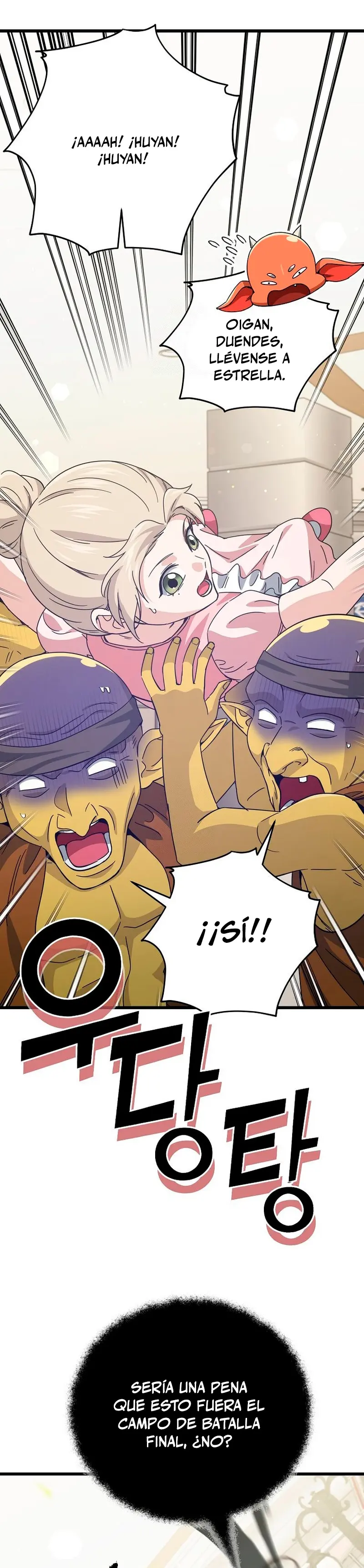 Mi papa es demasiado fuerte > Capitulo 228 > Page 281