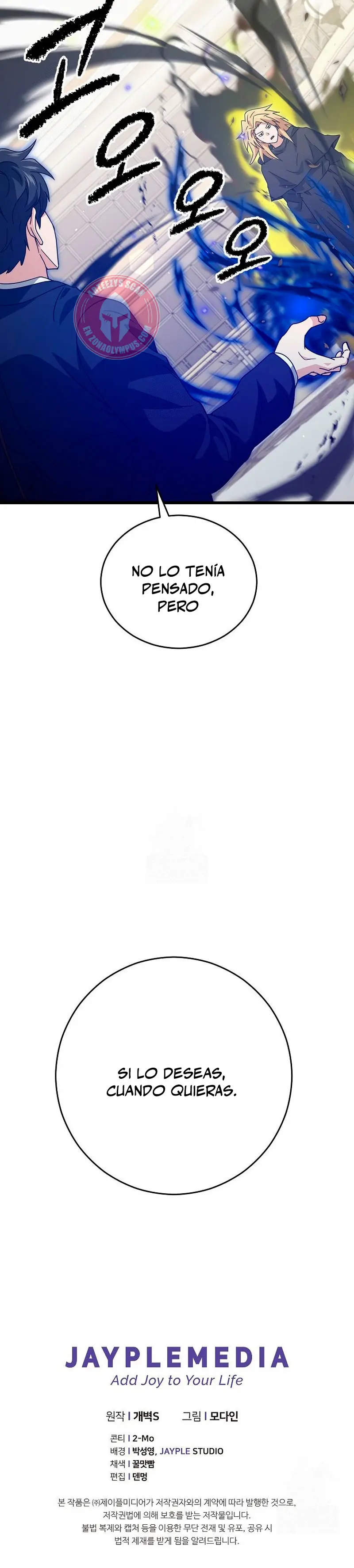 Mi papa es demasiado fuerte > Capitulo 228 > Page 291