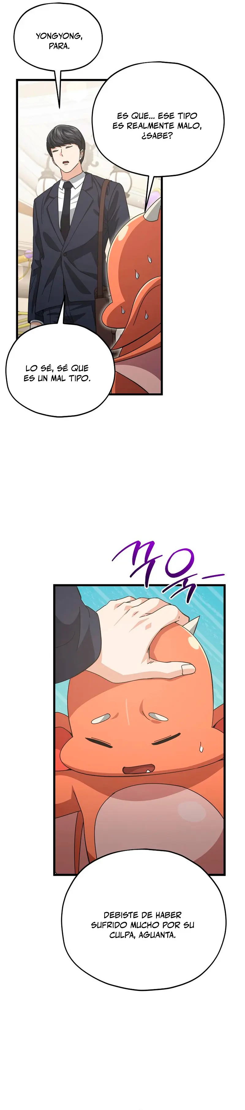 Mi papa es demasiado fuerte > Capitulo 229 > Page 71