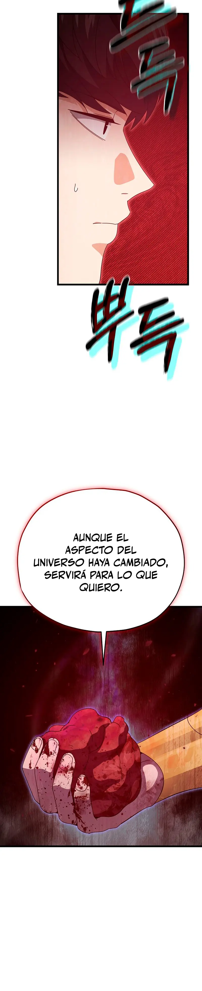 Mi papa es demasiado fuerte > Capitulo 229 > Page 271