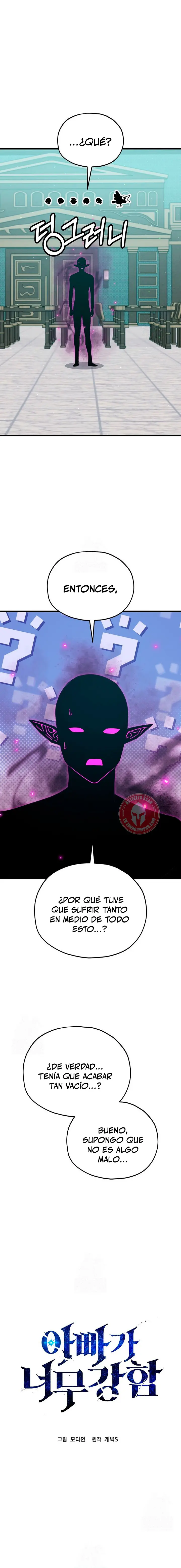 Mi papa es demasiado fuerte > Capitulo 231 > Page 81